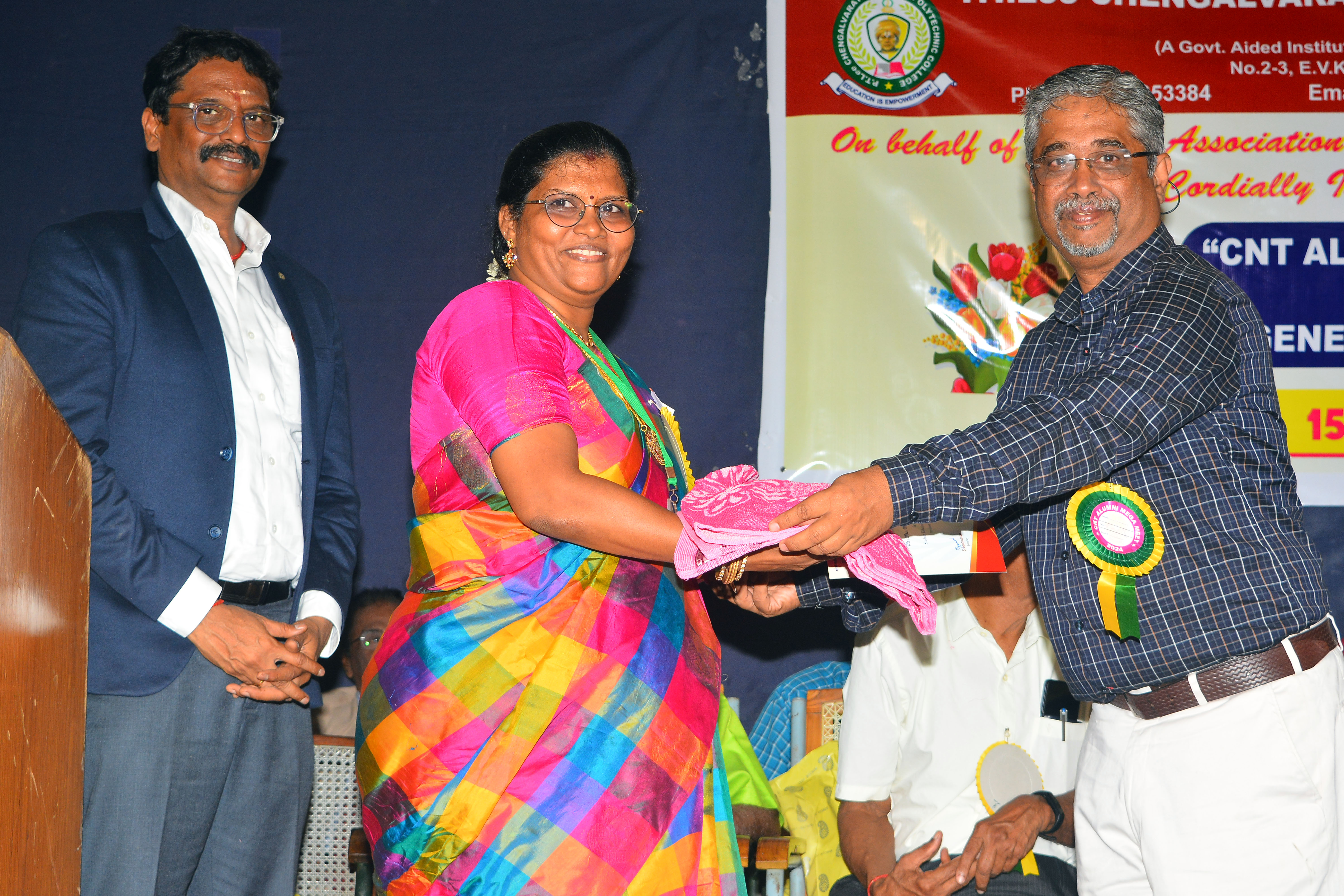 Event Gallery - P.T. Lee Chengalvaraya Naicker Polytechnic College