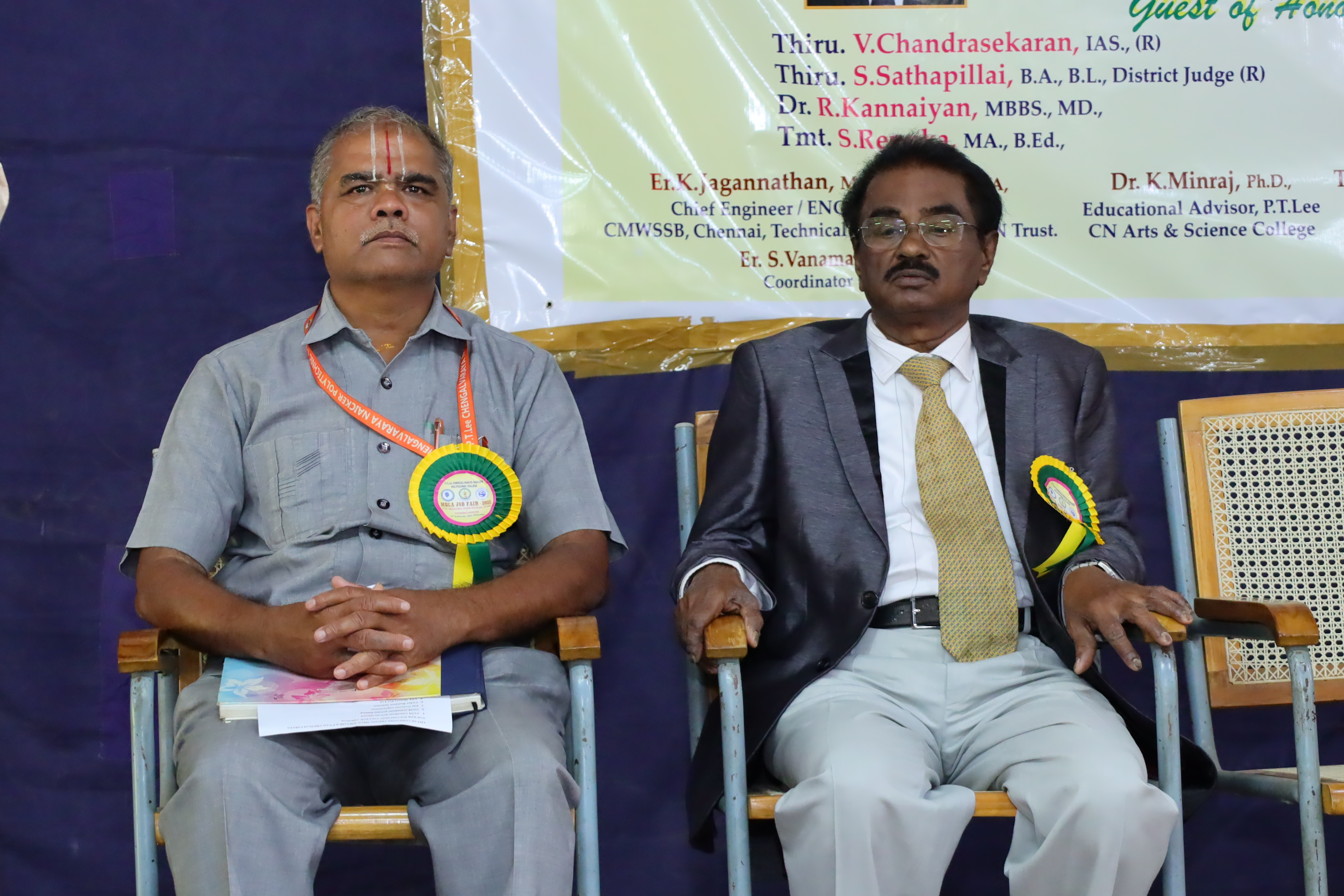 Event Gallery - P.T. Lee Chengalvaraya Naicker Polytechnic College